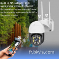 1080p Night Vision Dome Surveillance Camera Wireless Camera